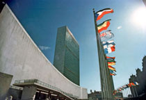 Zgrada UN-a u Njujorku